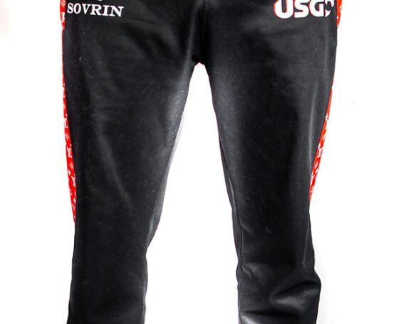 USG Men's Track Pants
