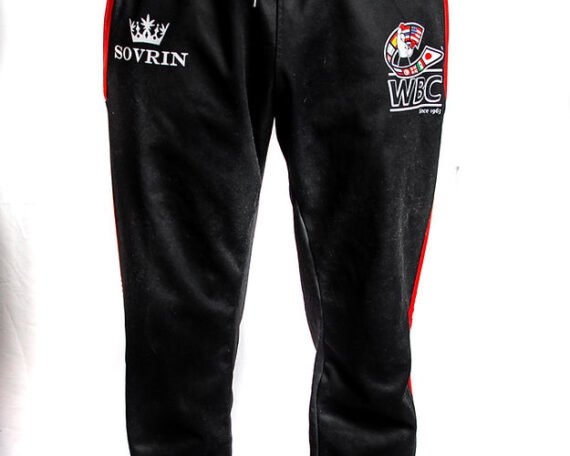 USG Men's Track Pants